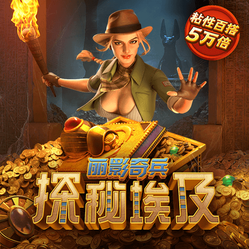 c7体育平台官网入口